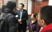驻冰岛大使金志坚会见ice主流媒体集团负责人