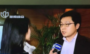 冰岛教育、科学和文化部长访问中国