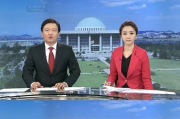 中央反腐败协调小组国际追捕逃犯办公室关于部分逃犯藏匿线索的公告