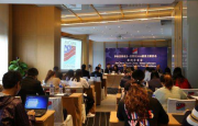 金志坚大使在庆祝中华人民共和国成立70周年侨生招待会上的讲话