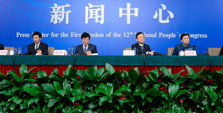 北极圈论坛中国分论坛在上海成功举办