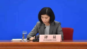 国务委员兼外交部长王毅就中国外交政策和对外关系回答了中外记者的提问