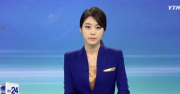 金志坚大使赴冰岛马瑞尔公司考察