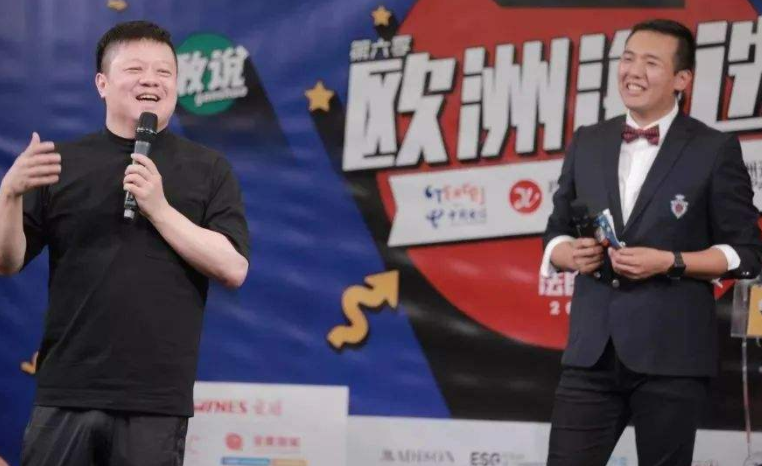 冰岛大使馆举行了北京奥运会倒计时三个月和奥林匹克中文班开学的庆祝活动